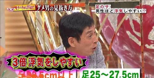 吃瓜娱乐间创作的原声,揭秘热门事件背后的原声故事